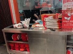 -鲜粮卷饼王(小白楼店)