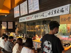 -贰醒·私房小院烧烤 (太古里店)