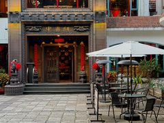 -申粤轩酒楼(丁香花园店)