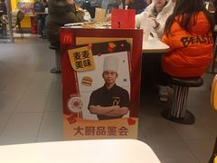 -沈阳铁西万象汇
