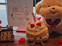 -CHIC1699远洋私厨