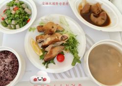 -爱弥儿月子中心(省医院店)