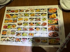 -蓝田印象