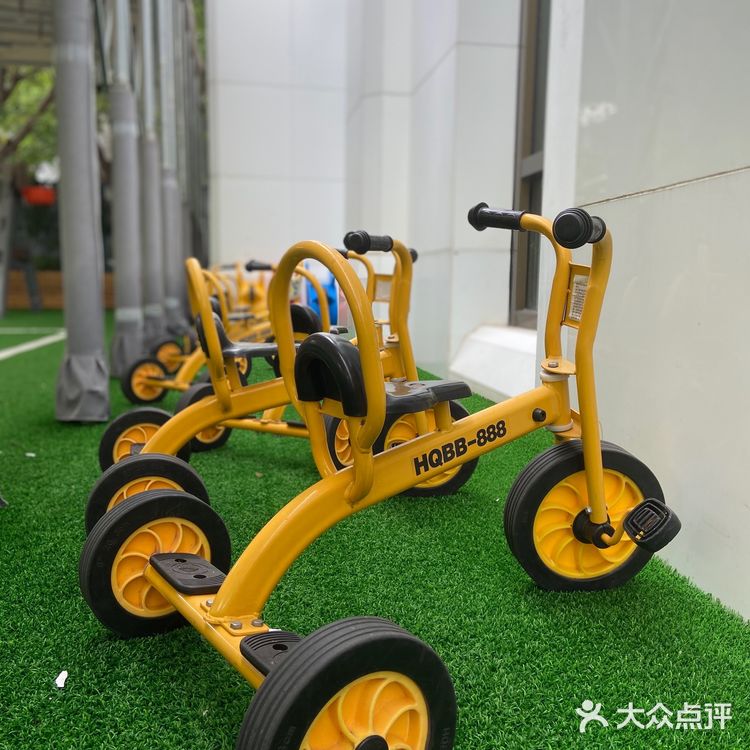🥰为什么我要花10000/🈷️上托班👶