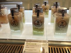 -Yearn Tours妍图(昆山万象汇店)