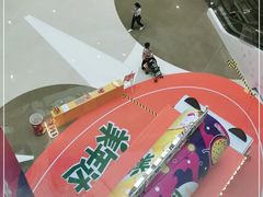 -凯德广场(金牛店)