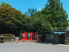 -东京国立博物馆