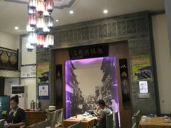 大堂-德缘烤鸭店(大栅栏店)