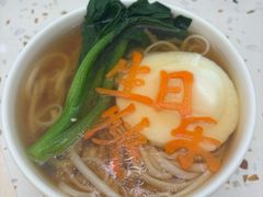 -大树餐厅(环球港店)