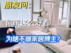 -骆驼日式搬家收纳整理