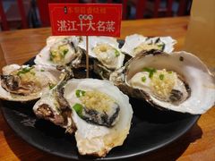 -烧蠔帮·湛江生蚝(工农店)