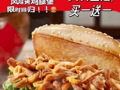 -万达广场(松江店)