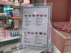 -DORABELLA朵娜贝拉(武林银泰店)