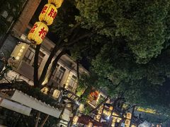 -1912街区