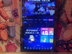 -自由港KTV(王子公主金平店)