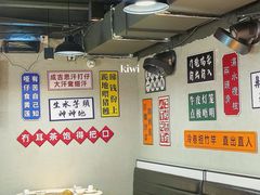 -喜聚薈·花膠雞海鮮火鍋(越秀店)