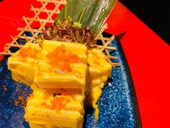 -御前十七(北京路天河城店)