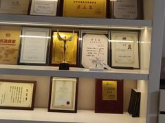 -修申骨雕小颜脊柱骨盆管理产后修复