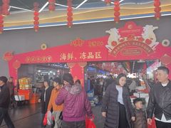 -华威西营里农产品批发市场