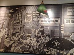 -南裕小牌档·小龙虾·烧烤