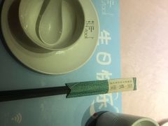 -时光码头民谣公社