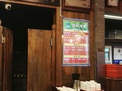 -天兴居(鲜鱼口街店)