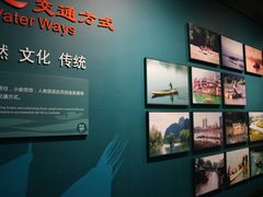 -中国湿地博物馆
