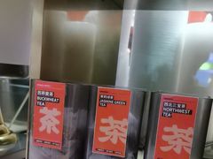 -大师兄·手工面·西北菜(美的悦然广场店)