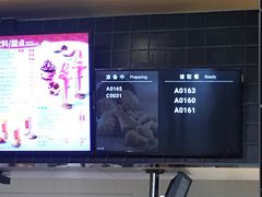 -肯德基(殷巷苏果店)