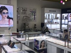-三叶眼镜城·好视力眼镜店