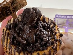 -好利来(温江合生汇店)