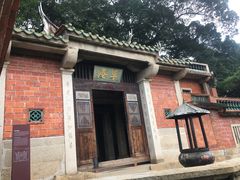 -草庵摩尼教遗址公园