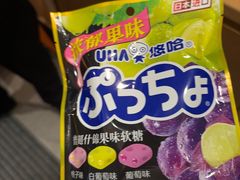 -周渝食惦酸菜鱼(青浦店)