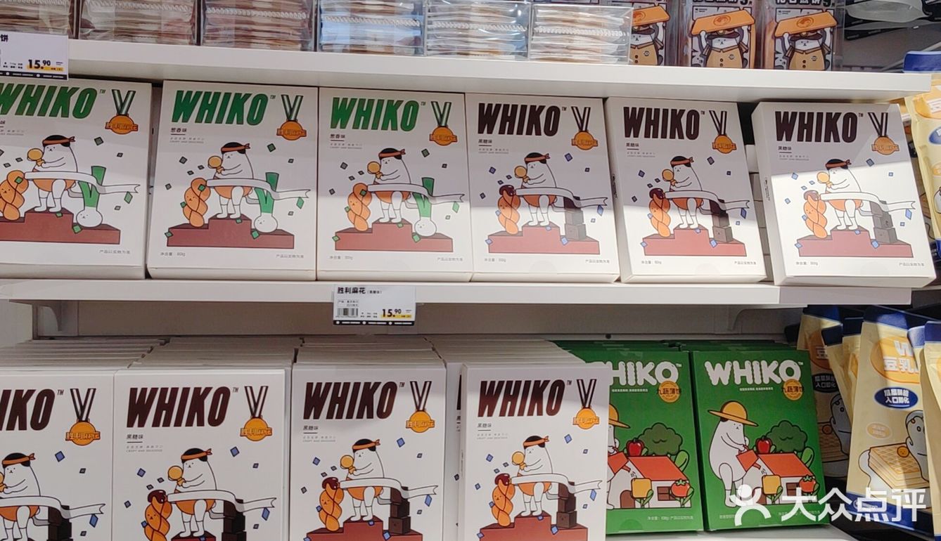 超可爱的WHIKO谜之便利店，一站式购全野餐零食！