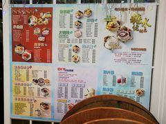 菜单-糖水佬(深水埗店)