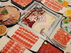 -海底捞火锅(丰尚国际广场店)