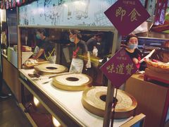 自助取餐区-阿甘锅盔(中关村食宝街店)