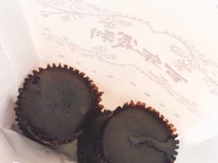 -百年义利(珠市口西大街丰泽园店)
