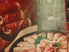 -囍凤楼·粤菜·点心·火锅(温特莱店)