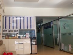 -宠颐生中康贝怡动物医院