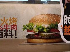 -汉堡王(天一广场店)