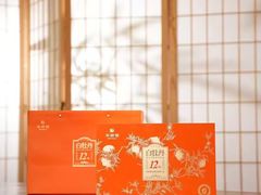 -华祥苑茶馆•国缤茶小蓝罐(普罗旺斯店)