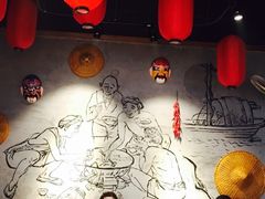 -刁四藤椒麻辣烫(良村开发区店)