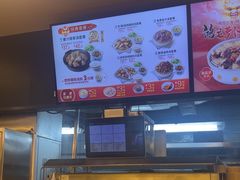 -真功夫(棠下店)