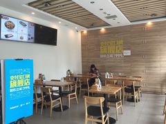 -海盗虾饭·剥好的小龙虾饭(SOHO尚都店)