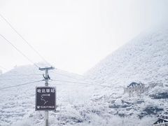 -孟屯河谷景区