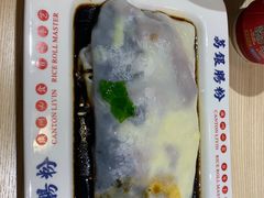 -荔银肠粉(建六店)