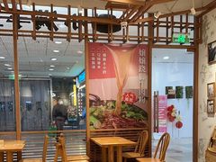 -小满手工粉(上海文峰广场店)