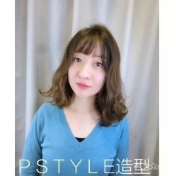 点击看大图 -P.STYLE 派斯造型