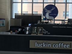 -瑞幸咖啡(7号国际商业中心店)